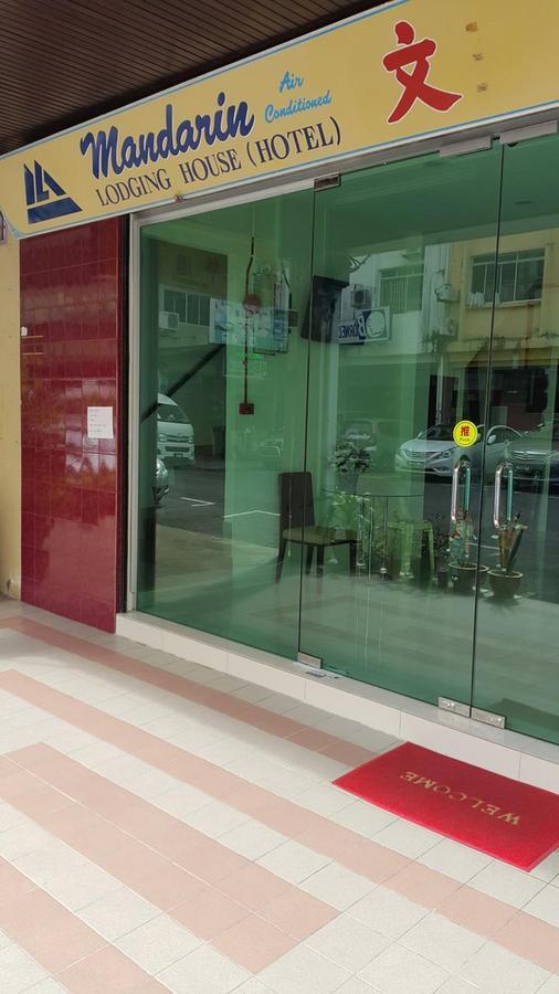 Mandarin Hotel Kuching Zewnętrze zdjęcie